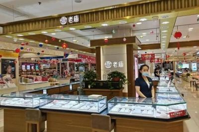 八大中華老字號珠寶品牌，傳承匠心，閃耀時代