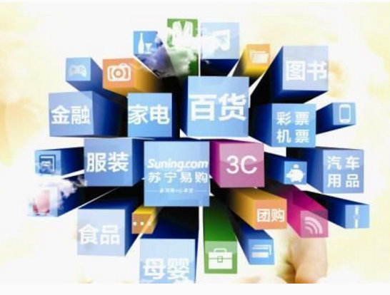構建和諧微生態營銷系統 信息技術咨詢服務的關鍵作用